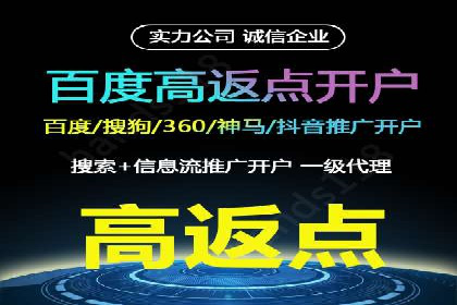 案例解读：如何利用信息流推广提升品牌知名度